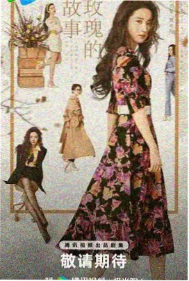漫画分镜分格与格之间的留白封面